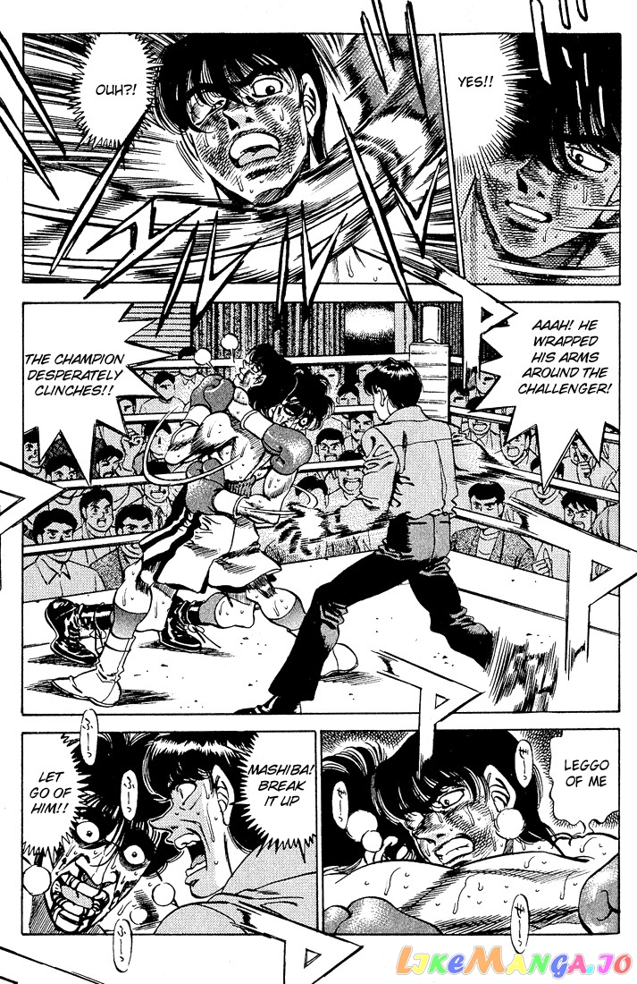 Hajime no Ippo Chapter 284 - page 4