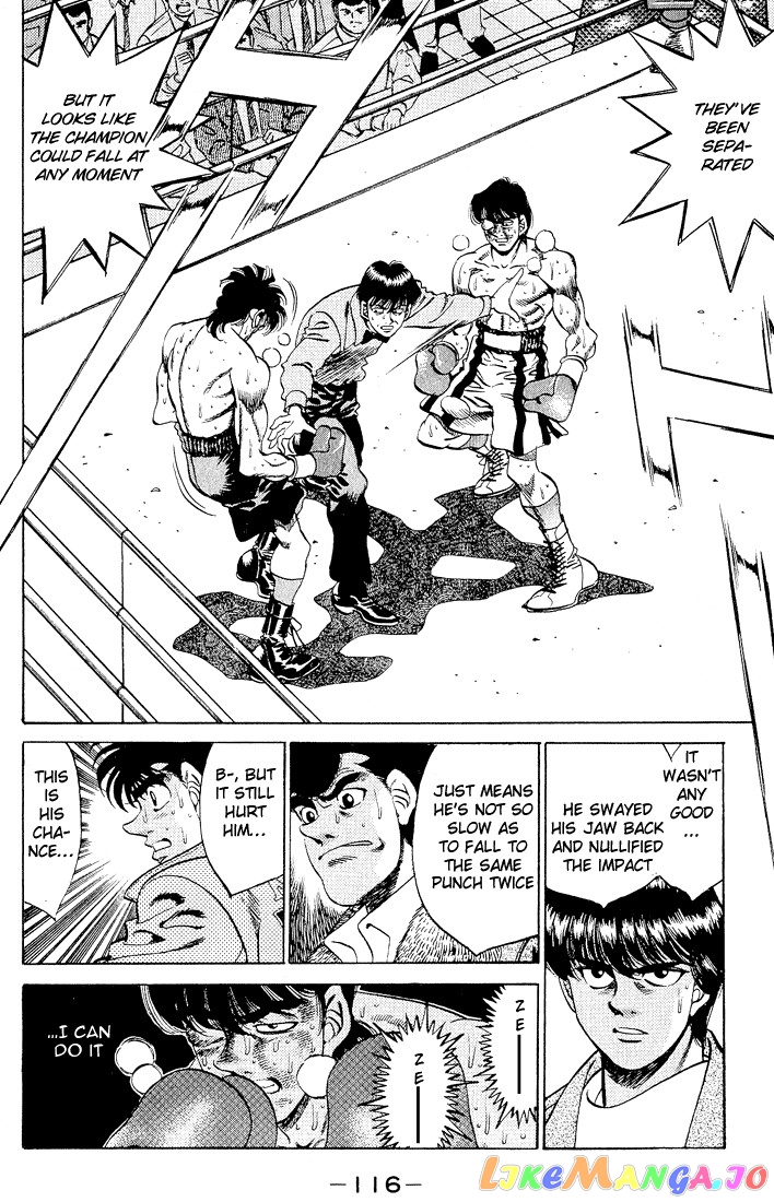 Hajime no Ippo Chapter 284 - page 5
