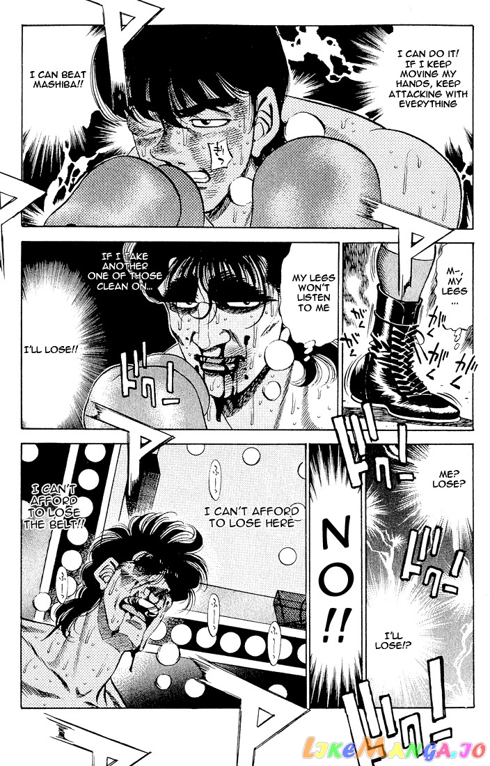 Hajime no Ippo Chapter 284 - page 6