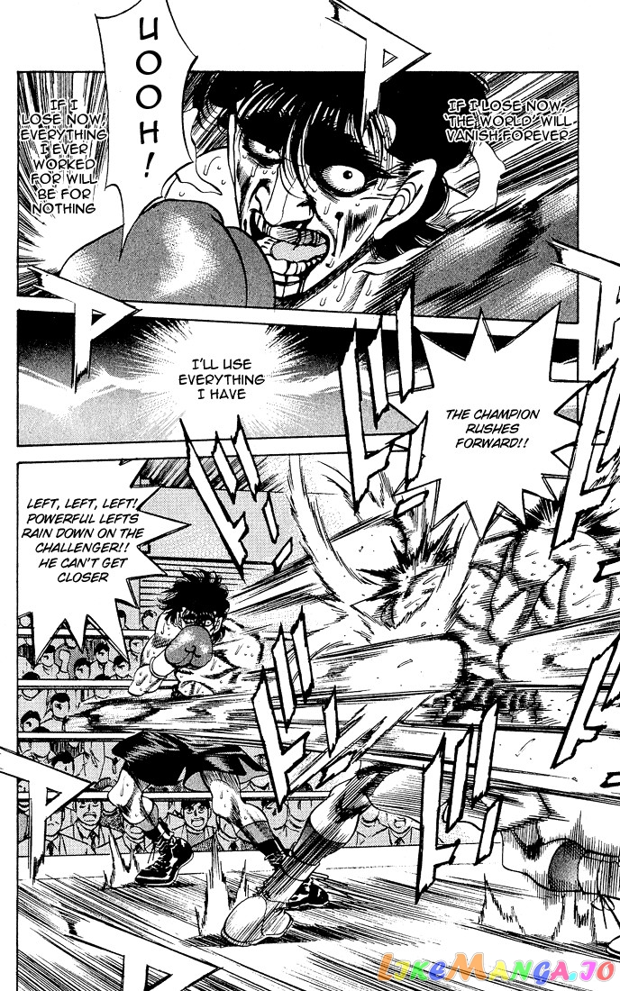 Hajime no Ippo Chapter 284 - page 7