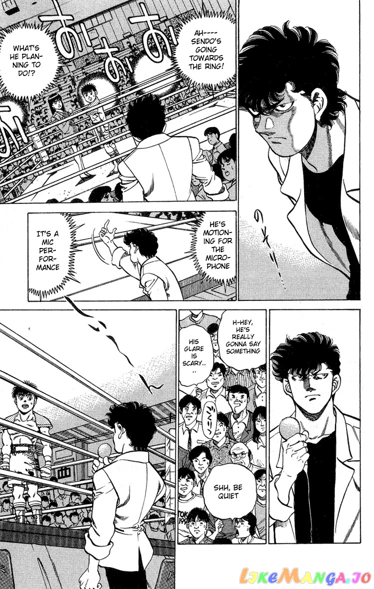 Hajime no Ippo Chapter 214 - page 12