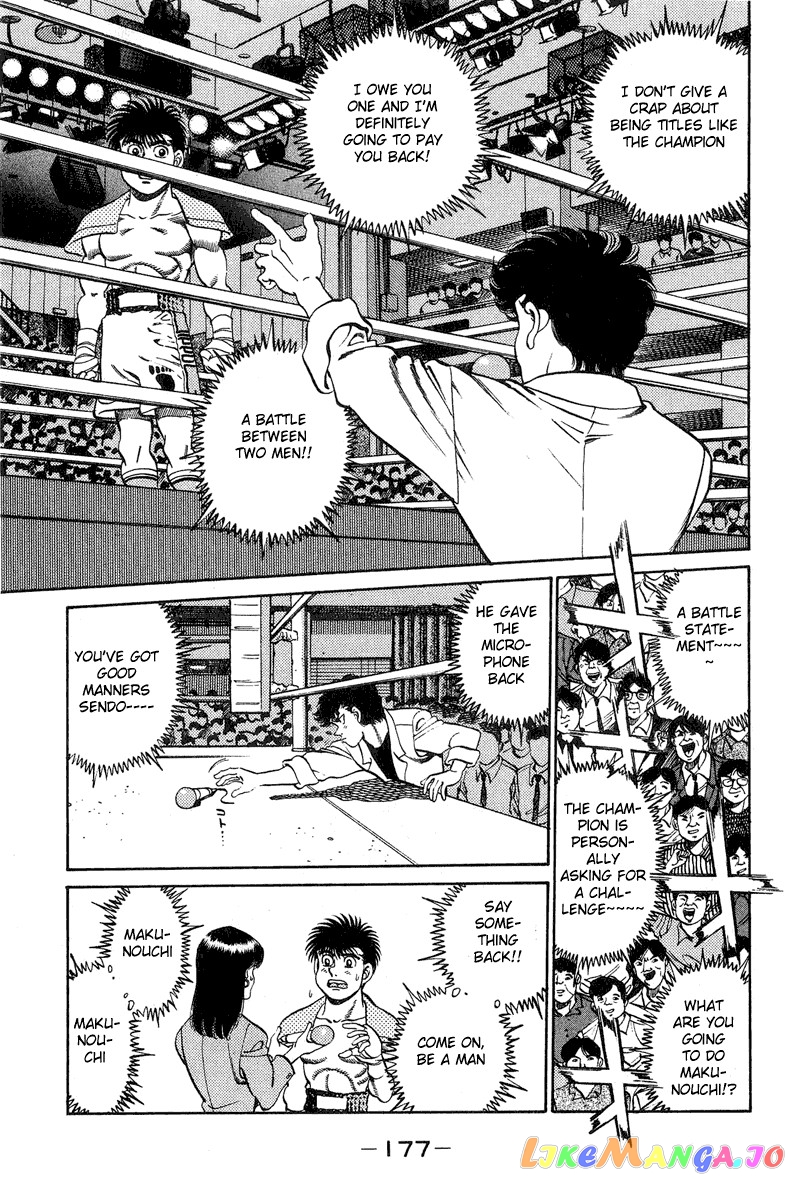 Hajime no Ippo Chapter 214 - page 14