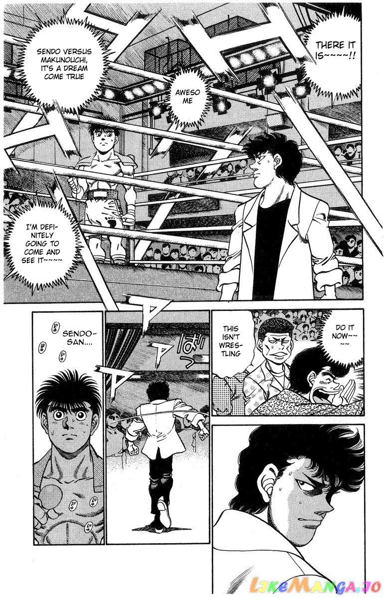 Hajime no Ippo Chapter 214 - page 16