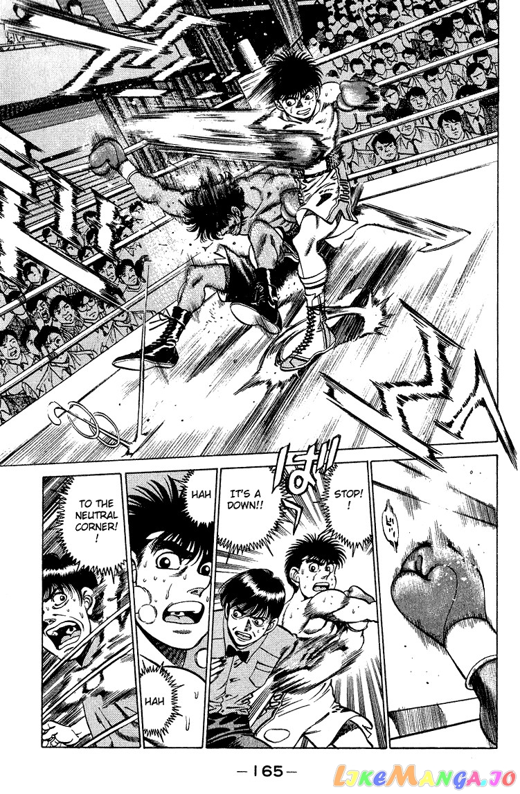 Hajime no Ippo Chapter 214 - page 3