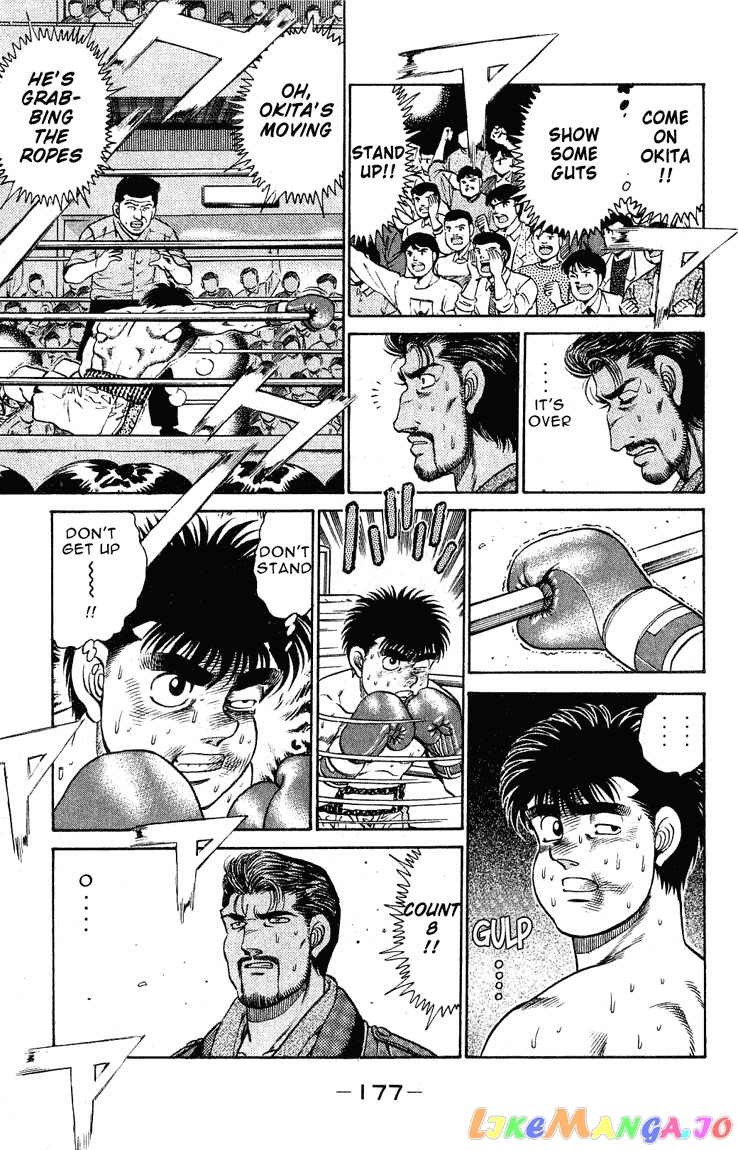 Hajime no Ippo Chapter 123 - page 13