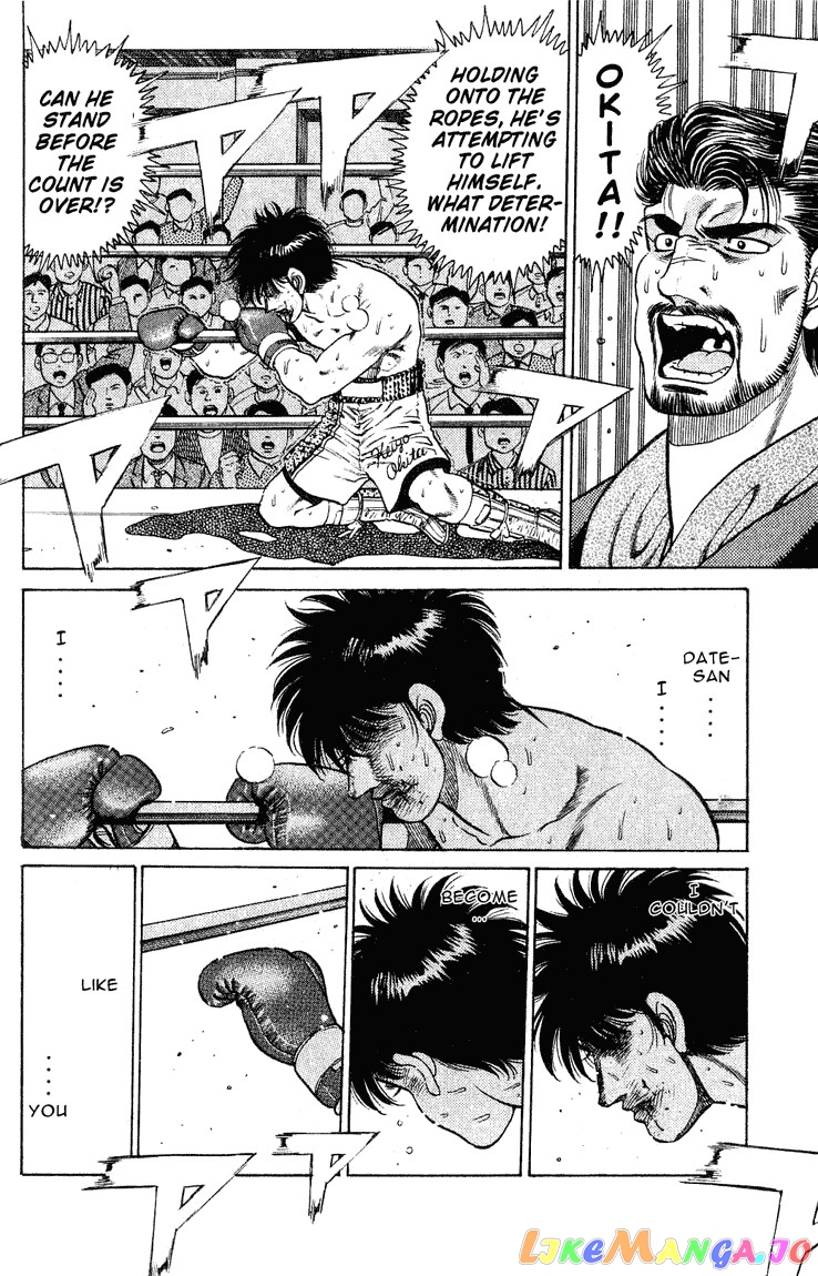 Hajime no Ippo Chapter 123 - page 14