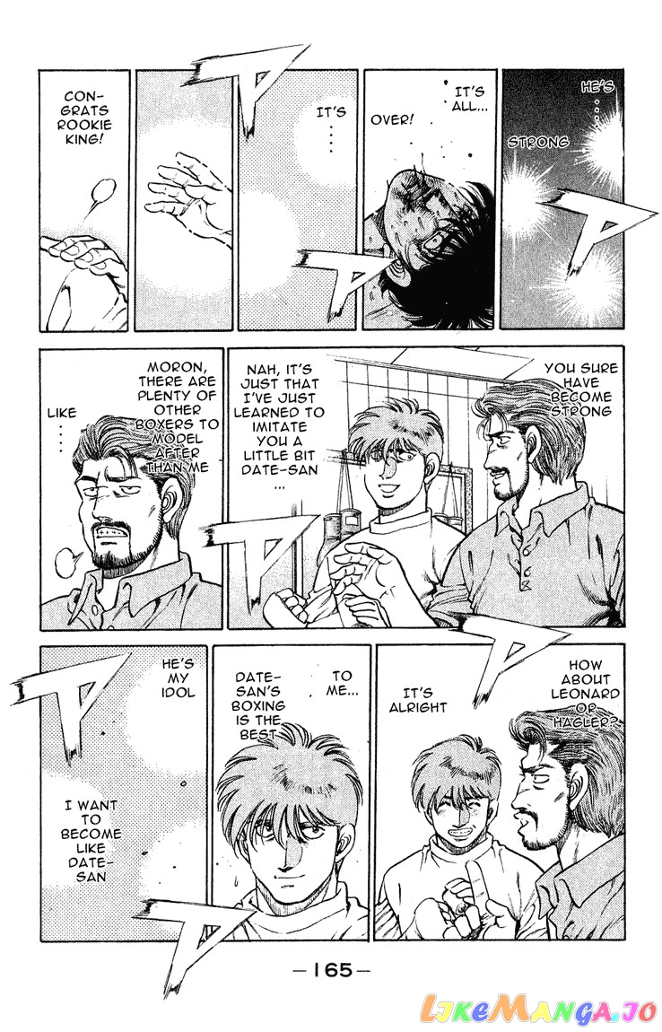 Hajime no Ippo Chapter 123 - page 3