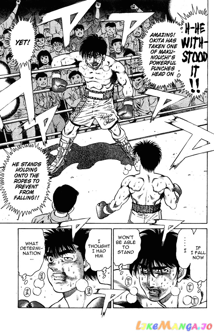 Hajime no Ippo Chapter 123 - page 5