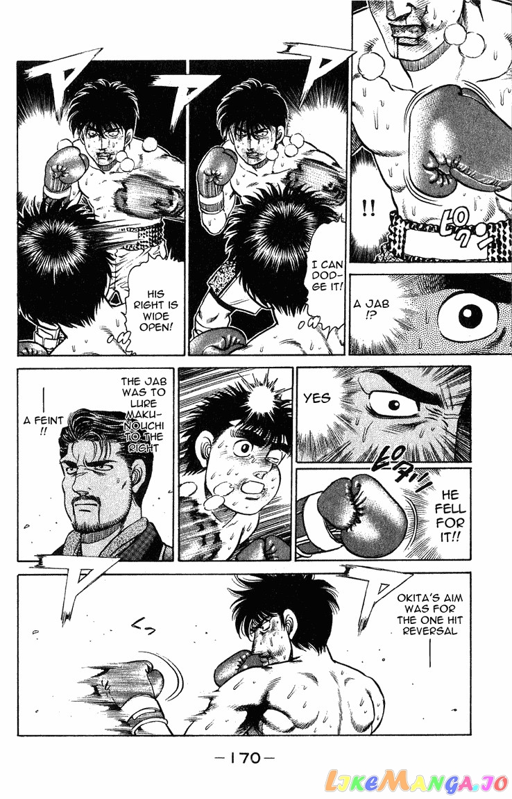 Hajime no Ippo Chapter 123 - page 8