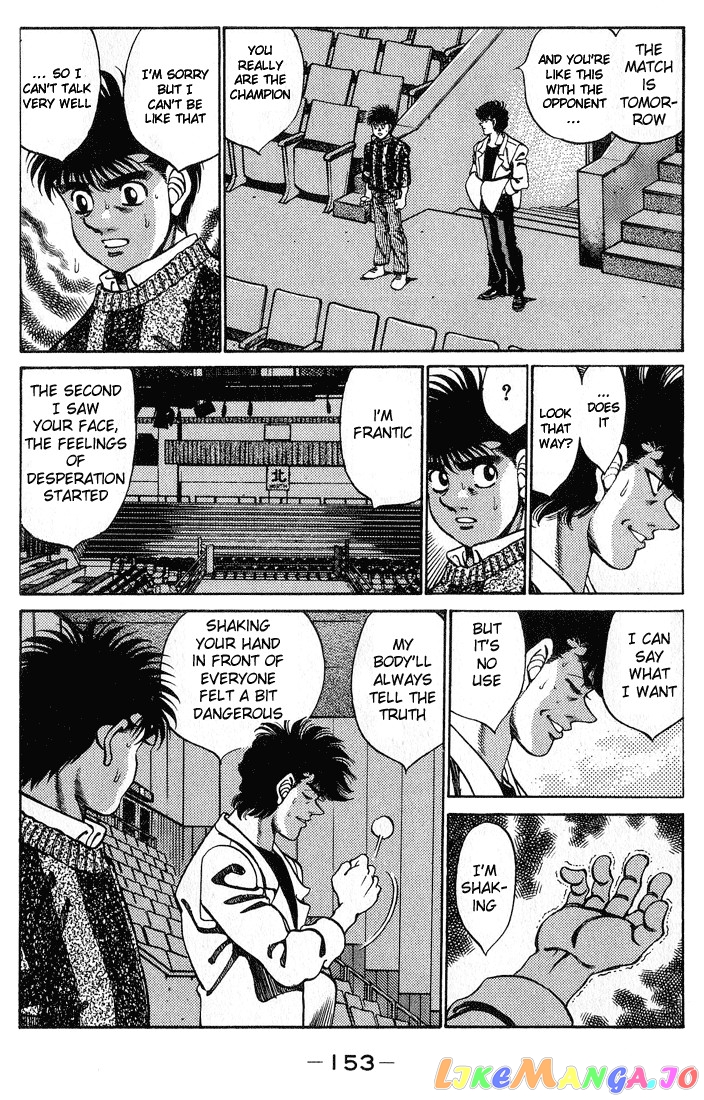 Hajime no Ippo Chapter 249 - page 11