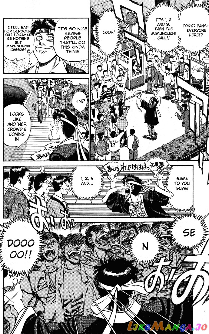 Hajime no Ippo Chapter 249 - page 16