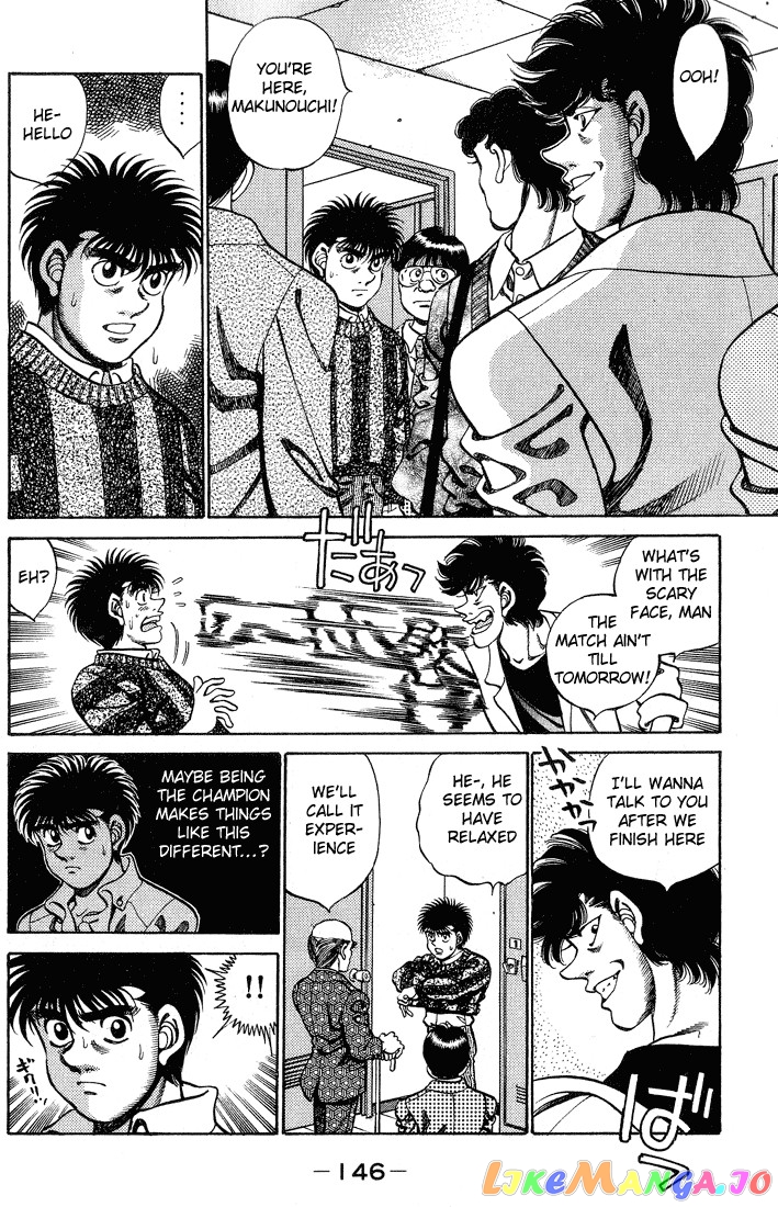 Hajime no Ippo Chapter 249 - page 4