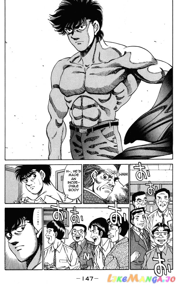 Hajime no Ippo Chapter 249 - page 5