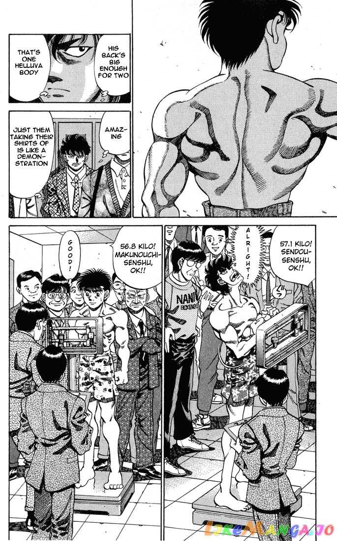 Hajime no Ippo Chapter 249 - page 6
