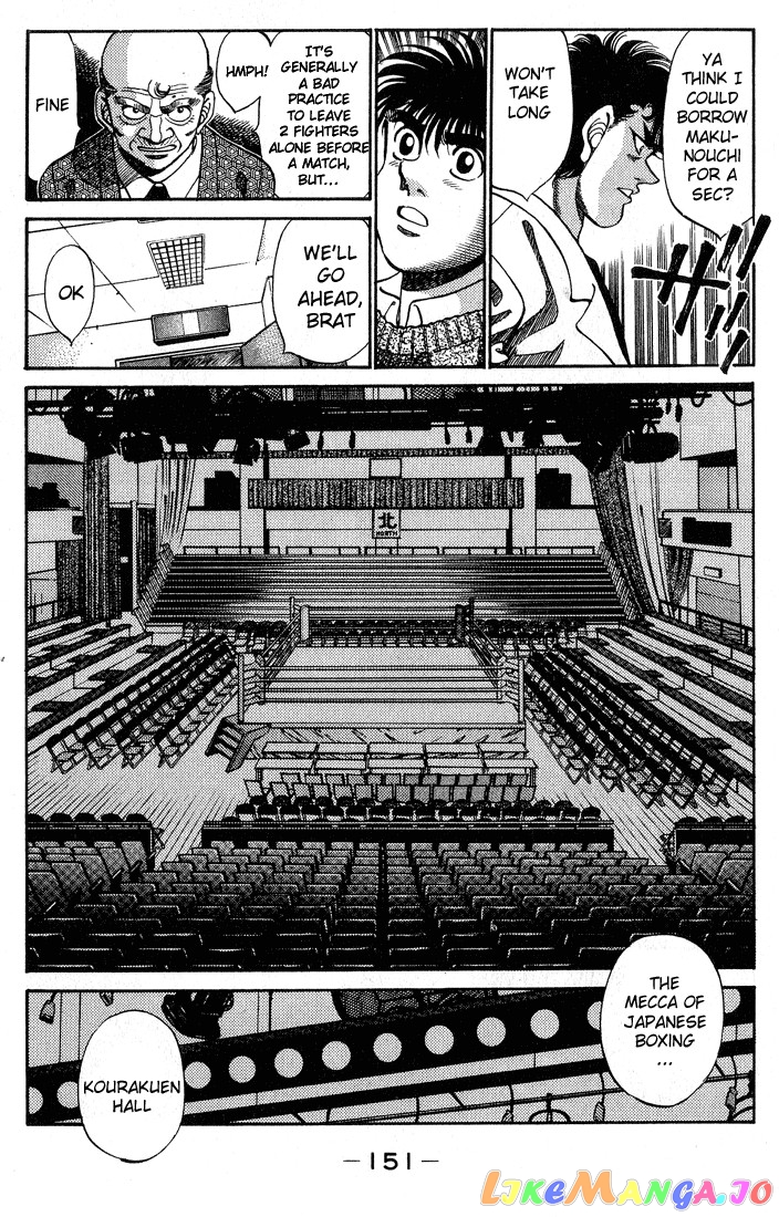 Hajime no Ippo Chapter 249 - page 9