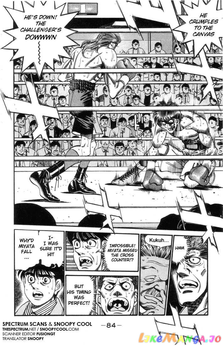 Hajime no Ippo Chapter 320 - page 2