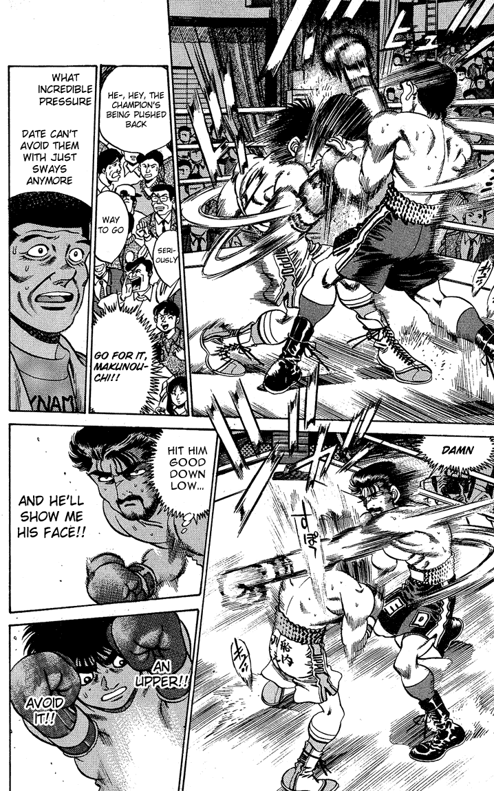 Hajime no Ippo Chapter 184 - page 11