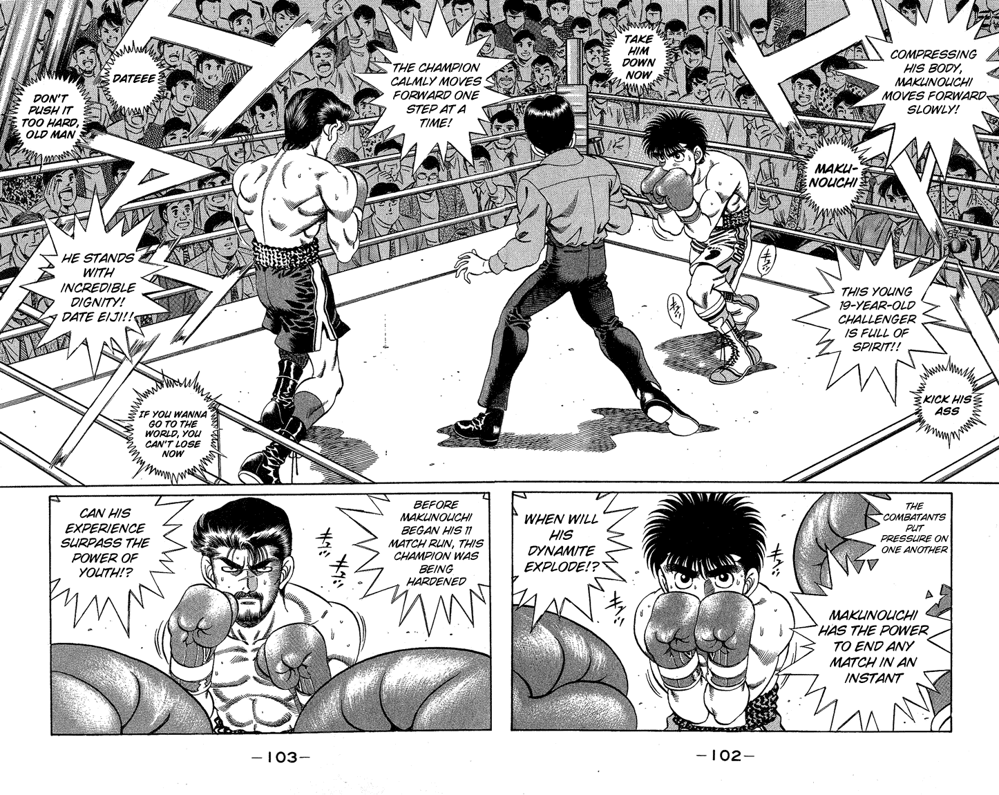 Hajime no Ippo Chapter 184 - page 2