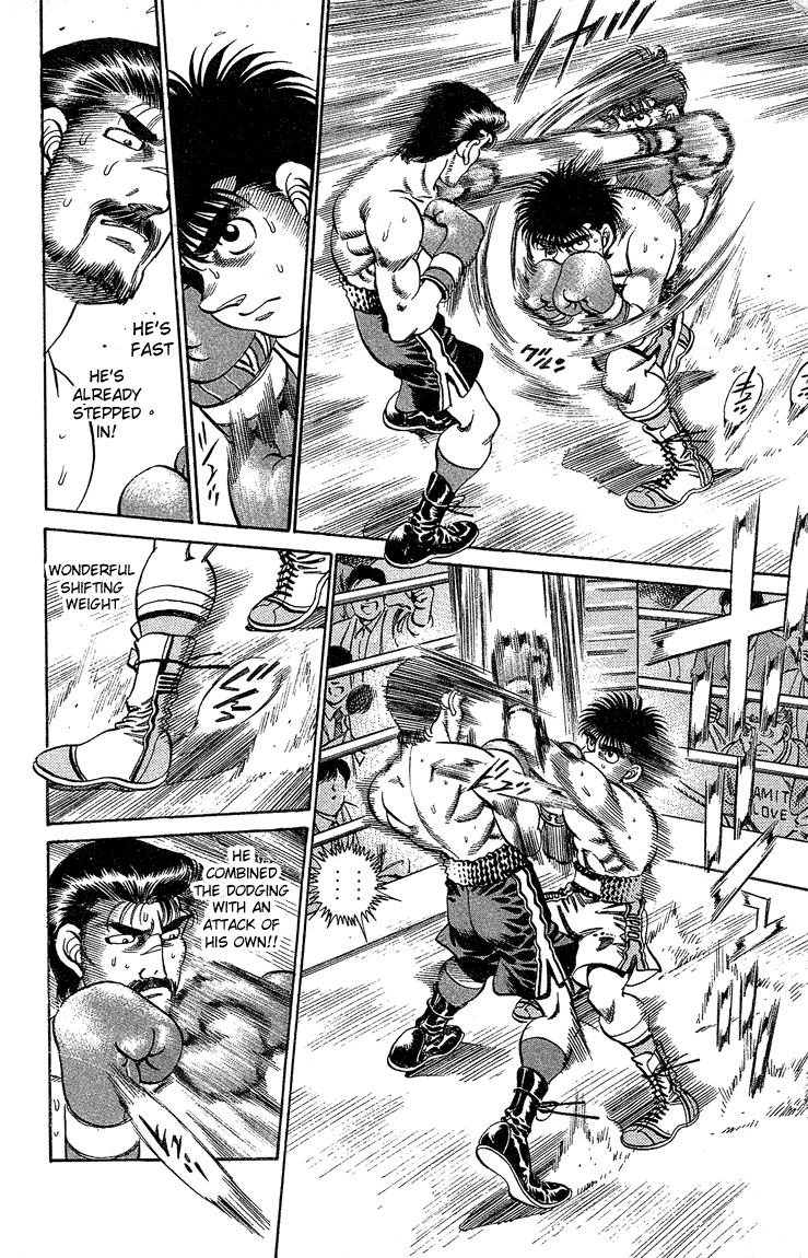 Hajime no Ippo Chapter 184 - page 5