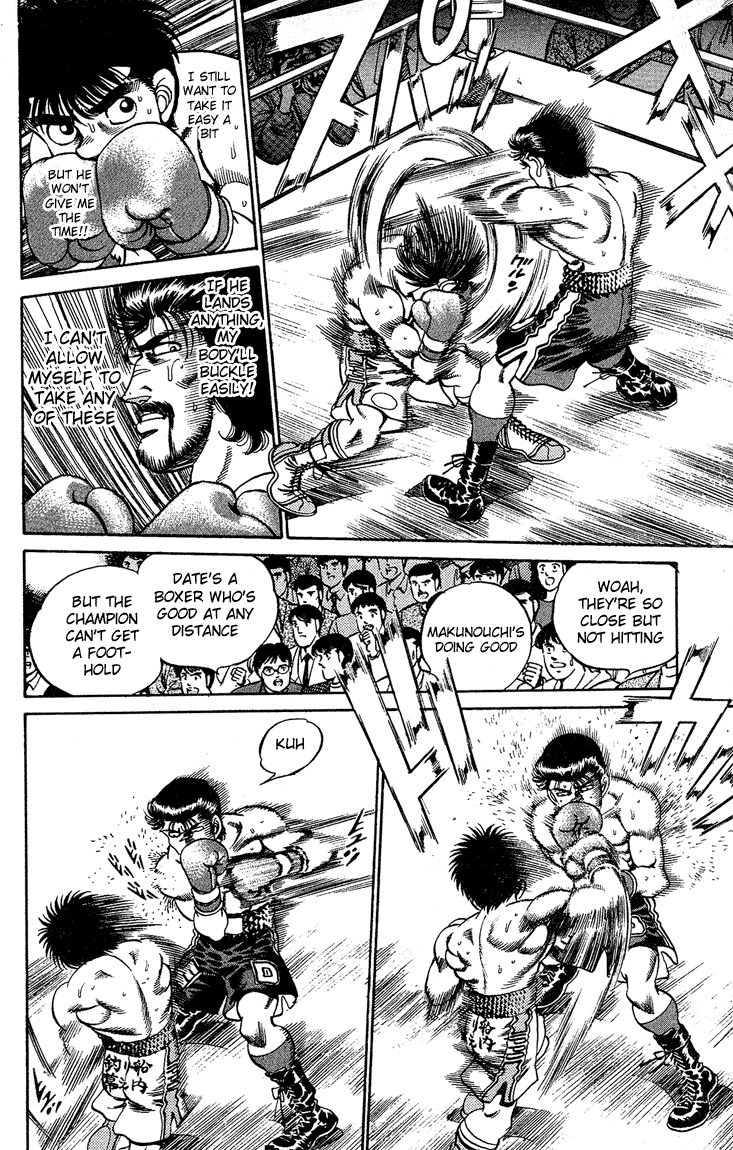 Hajime no Ippo Chapter 184 - page 9