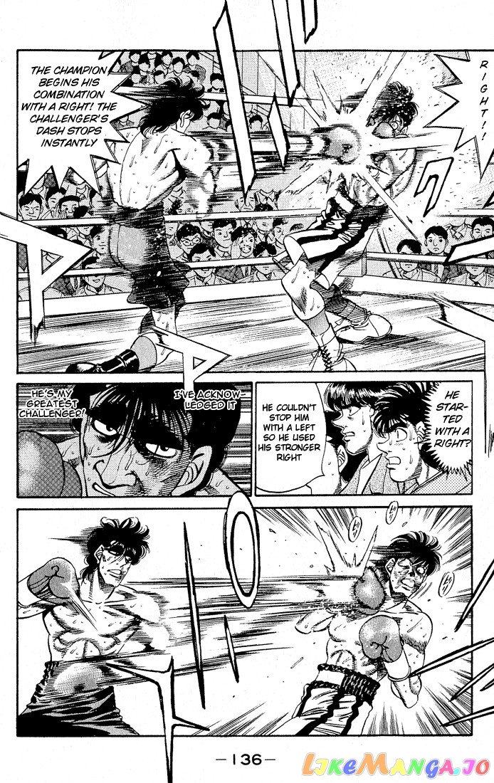 Hajime no Ippo Chapter 285 - page 5