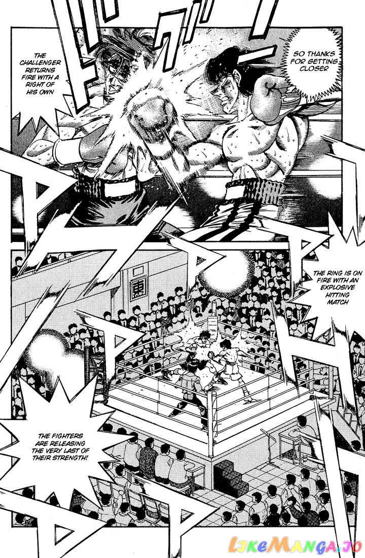 Hajime no Ippo Chapter 285 - page 7
