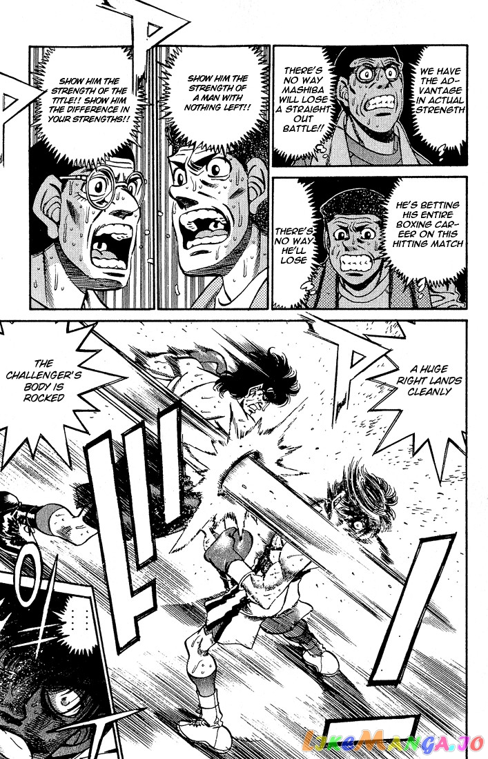 Hajime no Ippo Chapter 285 - page 8