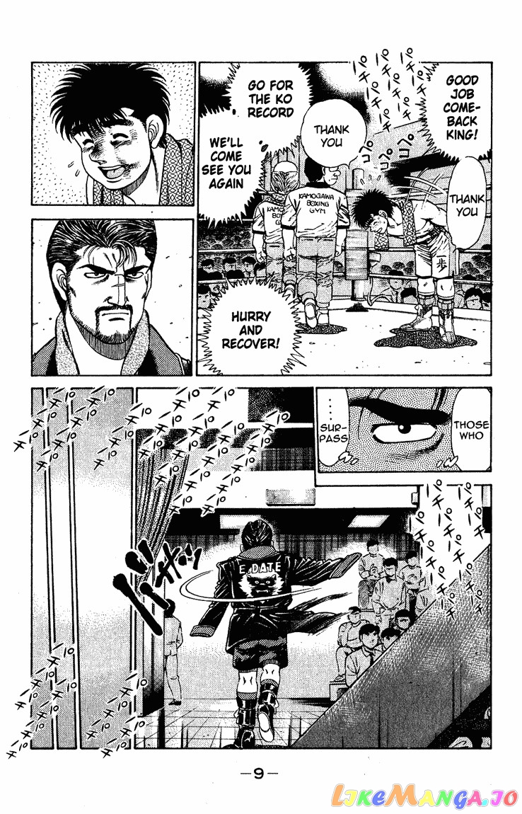 Hajime no Ippo Chapter 124 - page 10