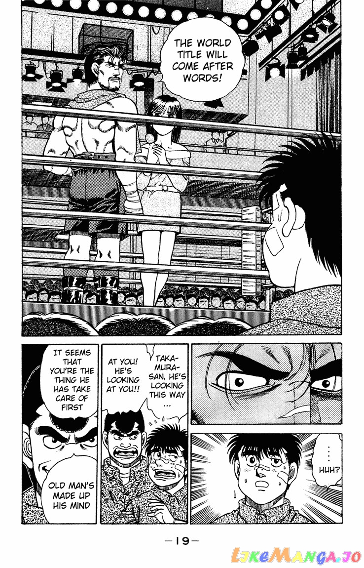 Hajime no Ippo Chapter 124 - page 20