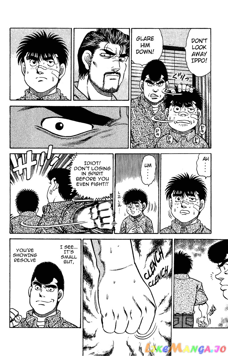 Hajime no Ippo Chapter 124 - page 21
