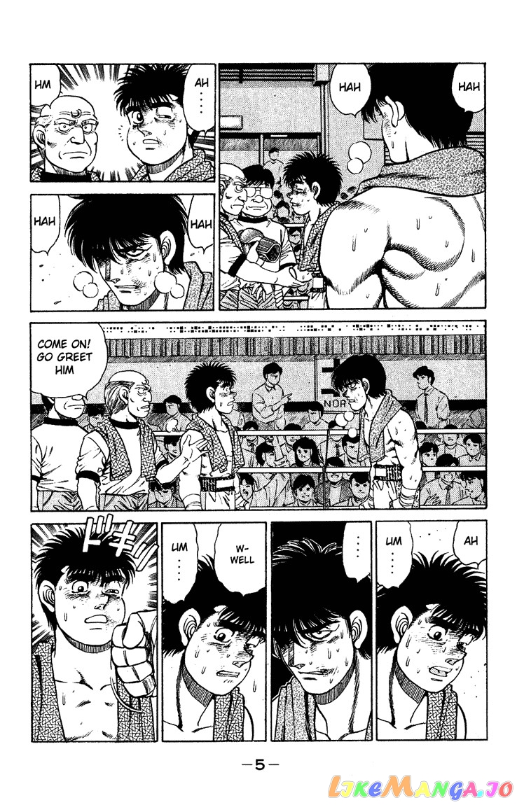 Hajime no Ippo Chapter 124 - page 6