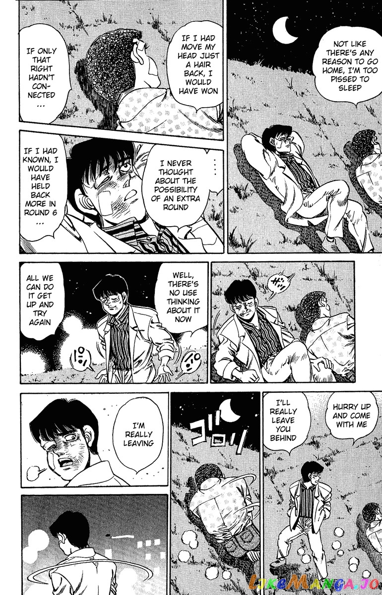 Hajime no Ippo Chapter 153 - page 10