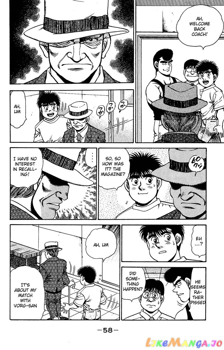 Hajime no Ippo Chapter 153 - page 16