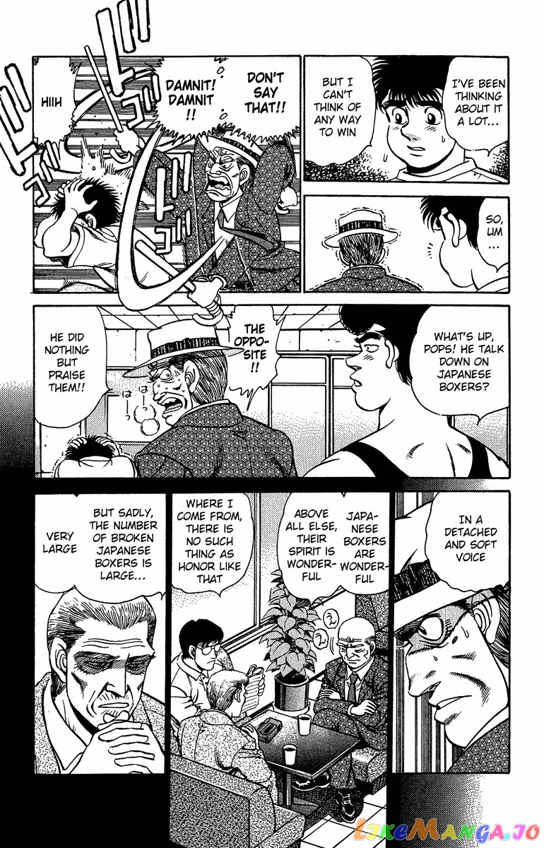 Hajime no Ippo Chapter 153 - page 17