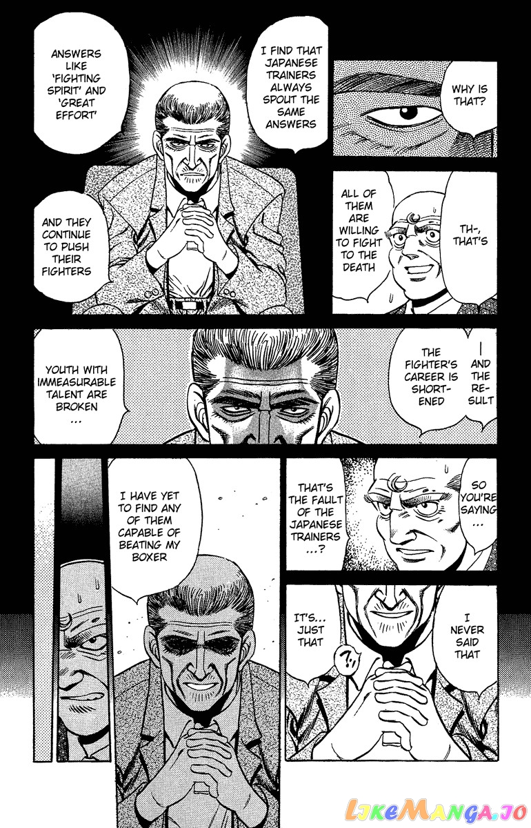 Hajime no Ippo Chapter 153 - page 18