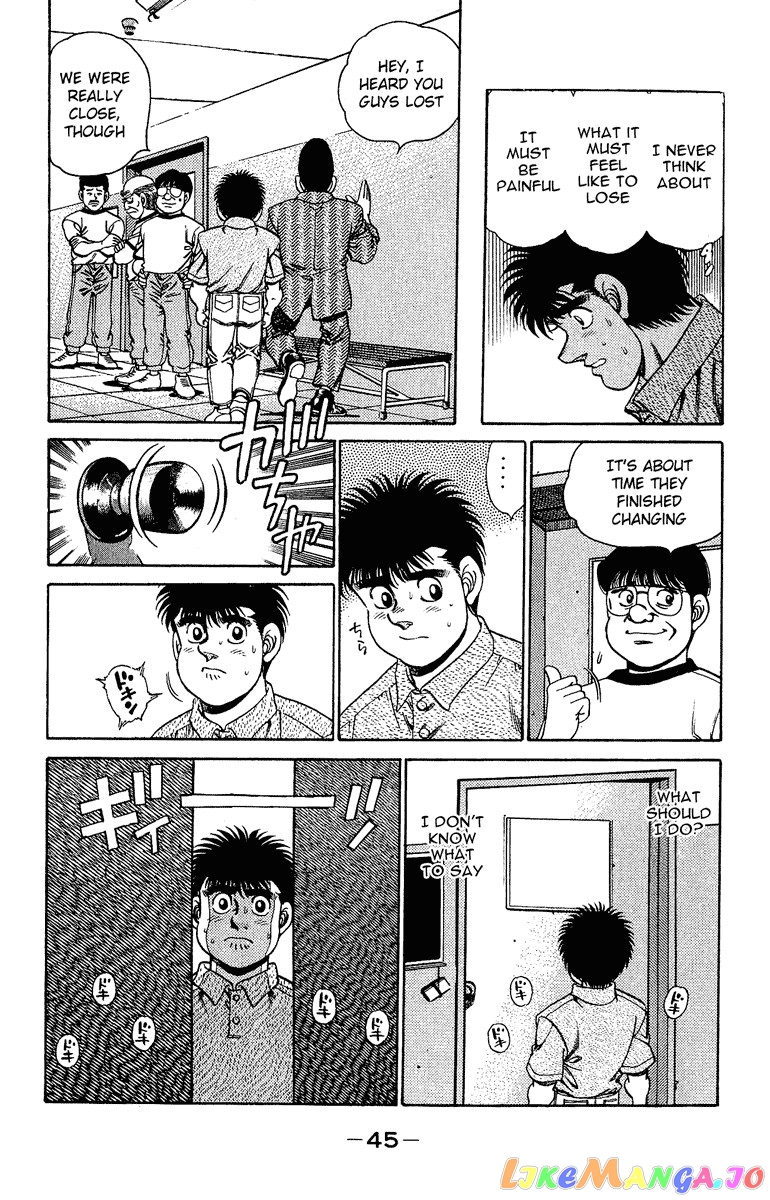 Hajime no Ippo Chapter 153 - page 3