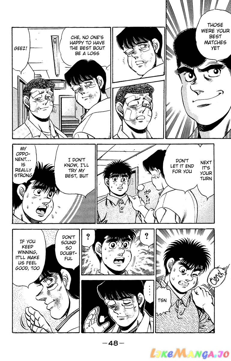 Hajime no Ippo Chapter 153 - page 6