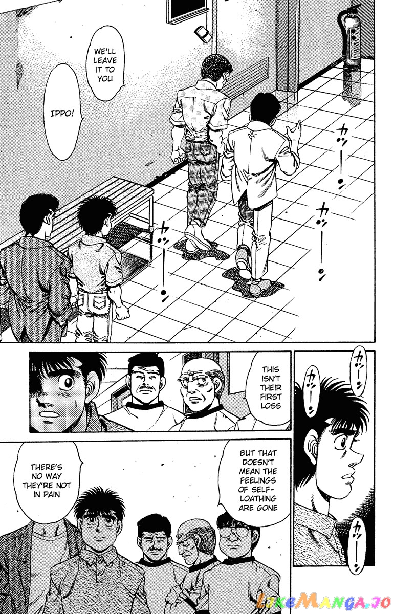 Hajime no Ippo Chapter 153 - page 7
