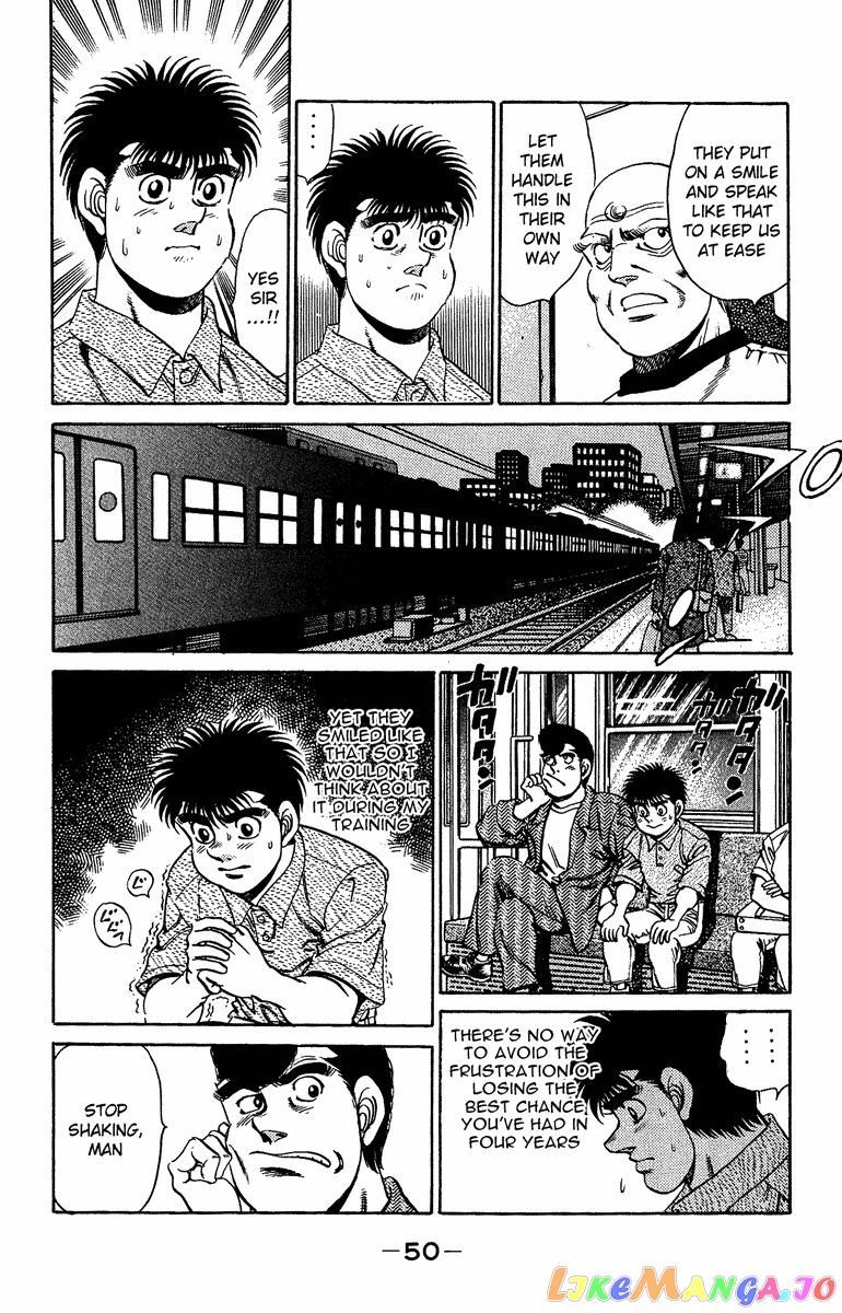 Hajime no Ippo Chapter 153 - page 8