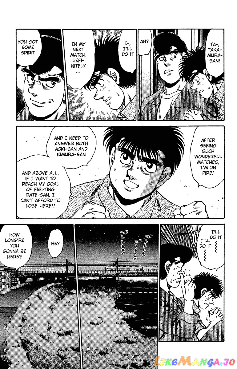 Hajime no Ippo Chapter 153 - page 9