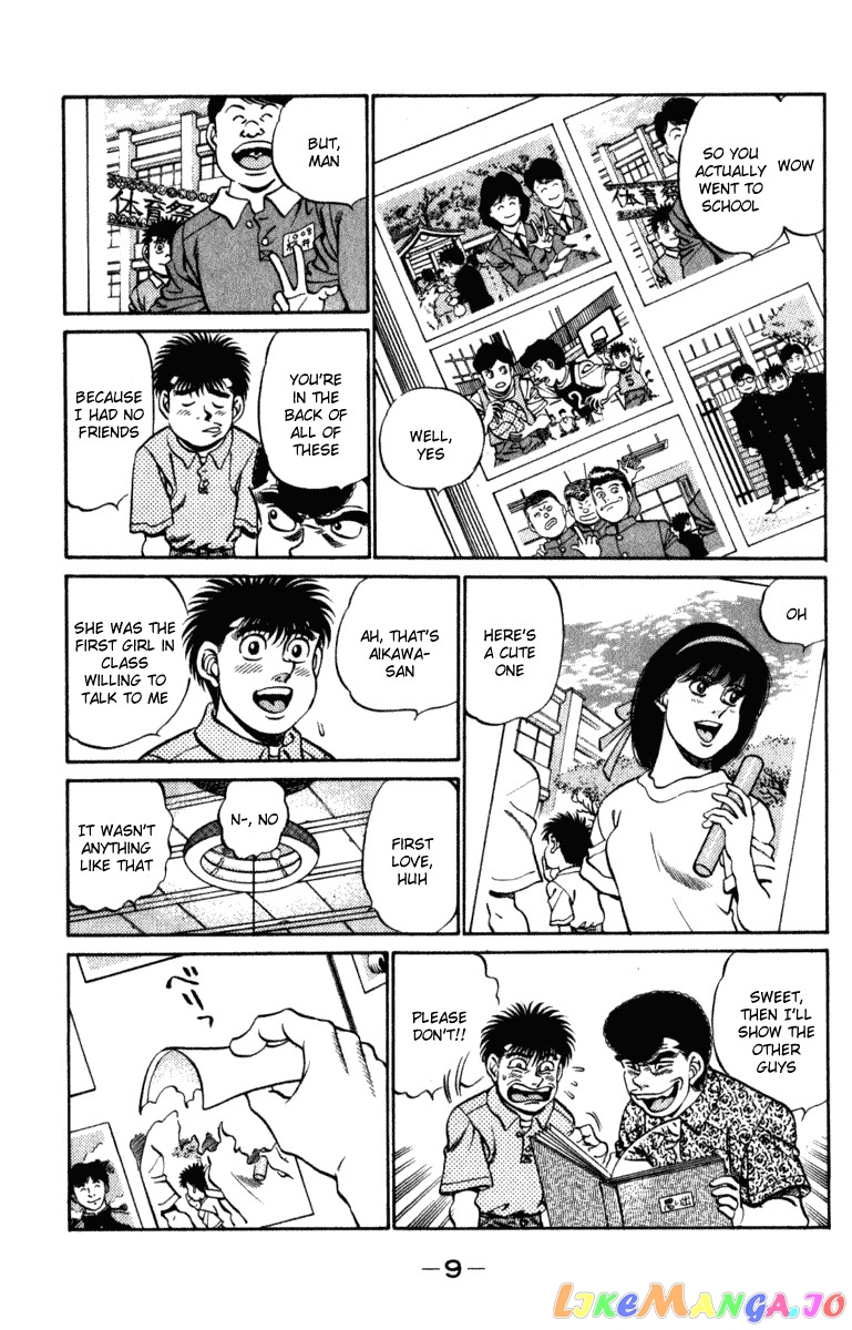 Hajime no Ippo Chapter 215 - page 10