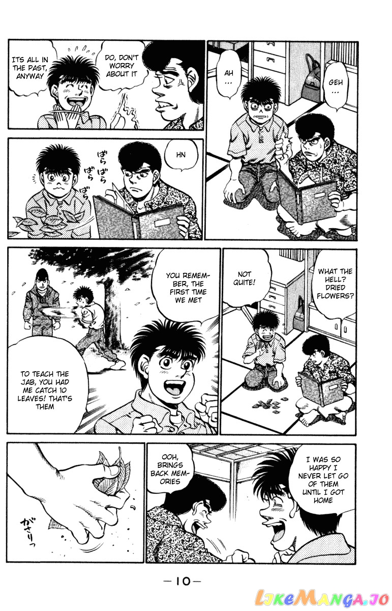 Hajime no Ippo Chapter 215 - page 11