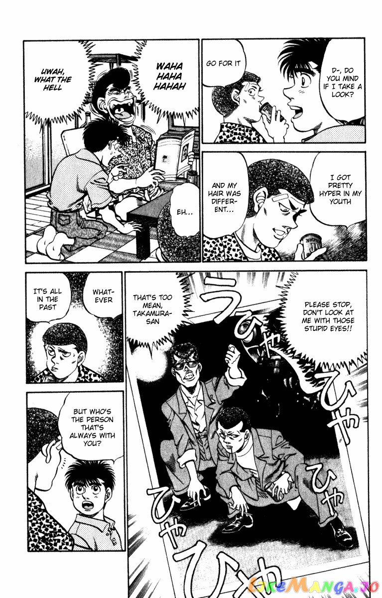 Hajime no Ippo Chapter 215 - page 14