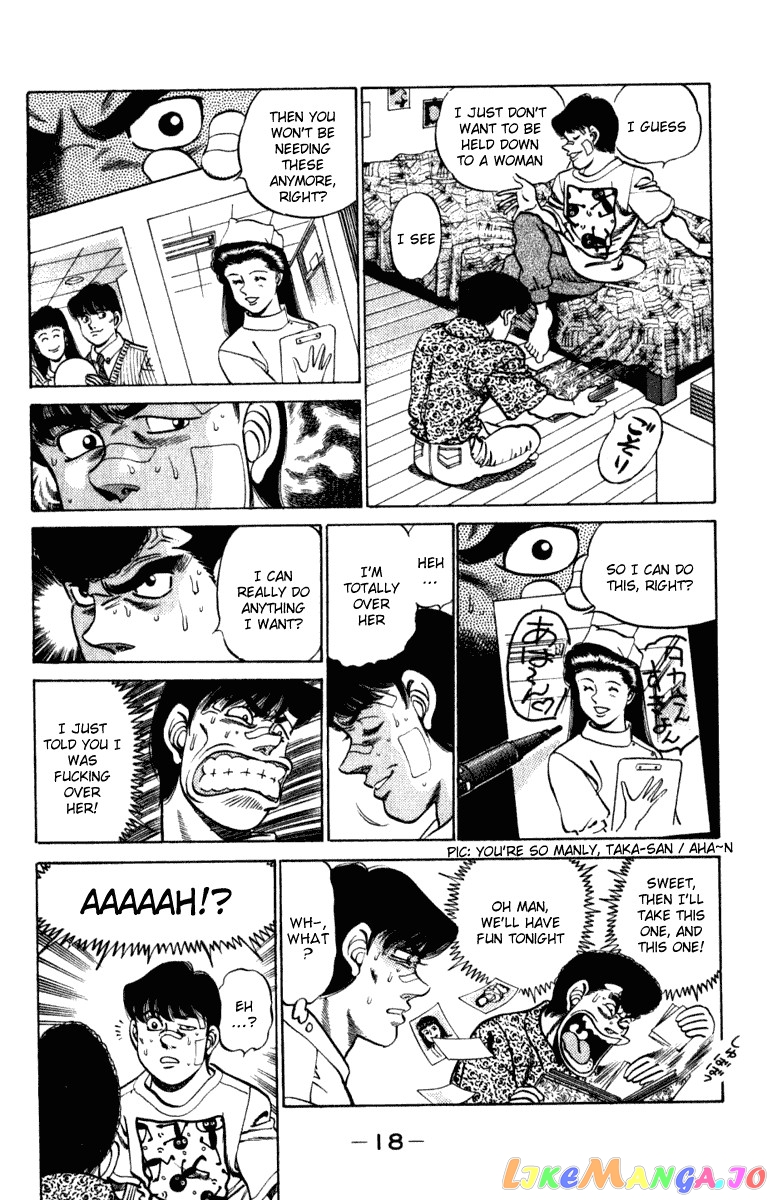 Hajime no Ippo Chapter 215 - page 19