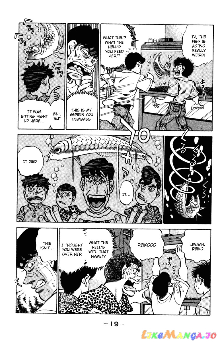 Hajime no Ippo Chapter 215 - page 20