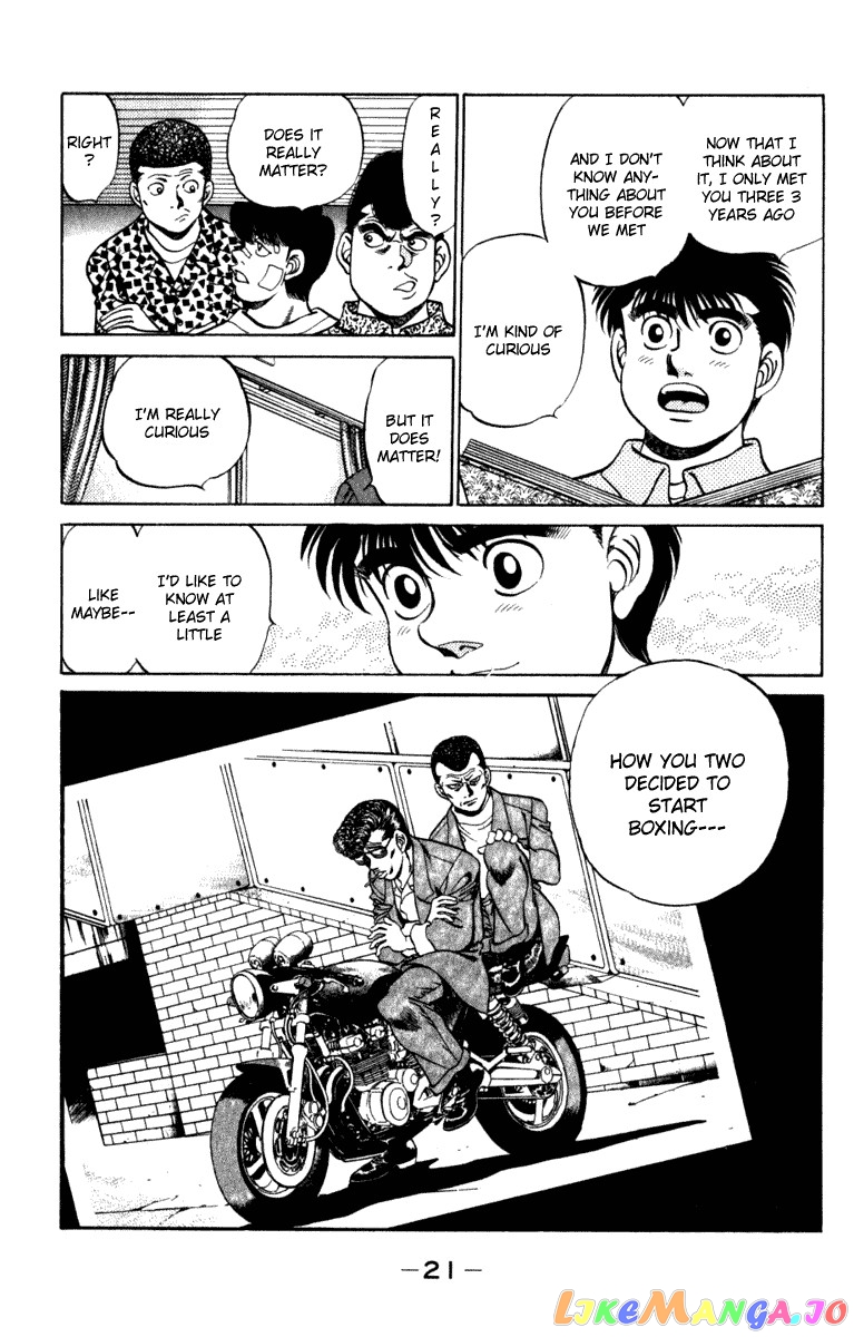 Hajime no Ippo Chapter 215 - page 22