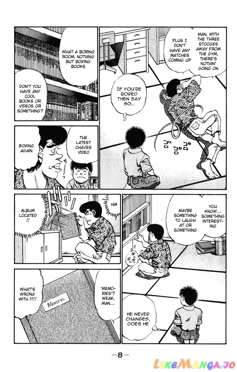 Hajime no Ippo Chapter 215 - page 9