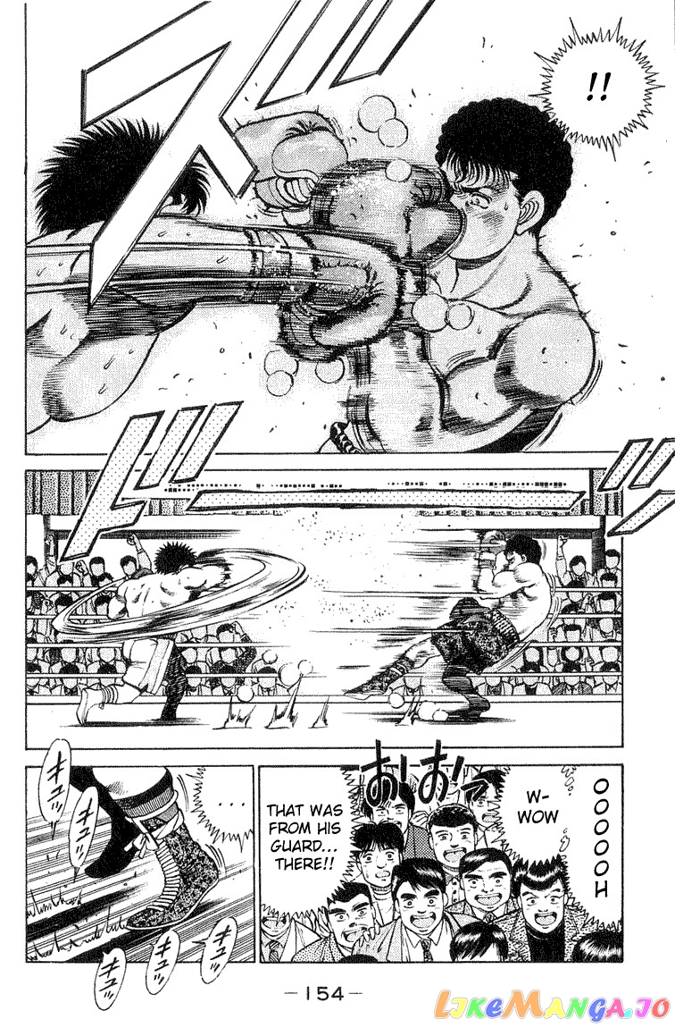 Hajime no Ippo Chapter 59 - page 10