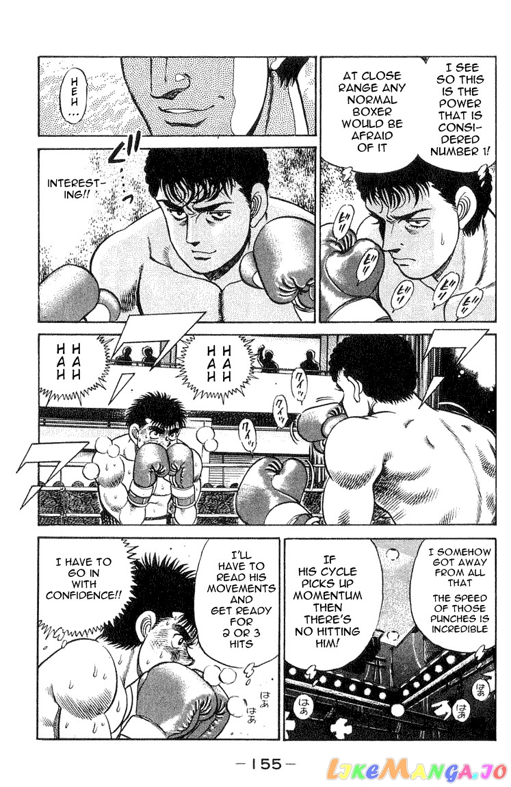 Hajime no Ippo Chapter 59 - page 11