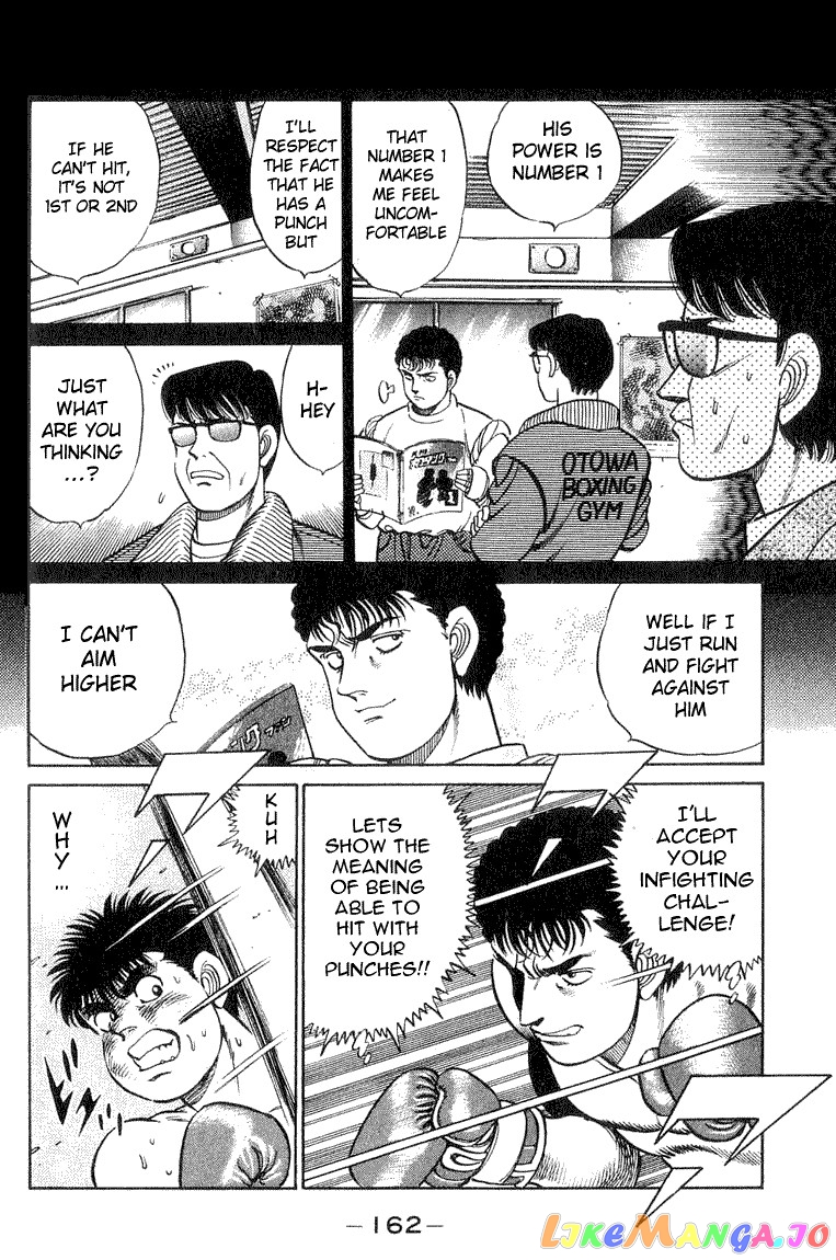 Hajime no Ippo Chapter 59 - page 17